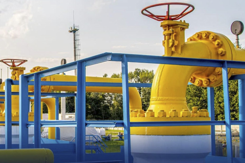 Naftogaz Gas (1)