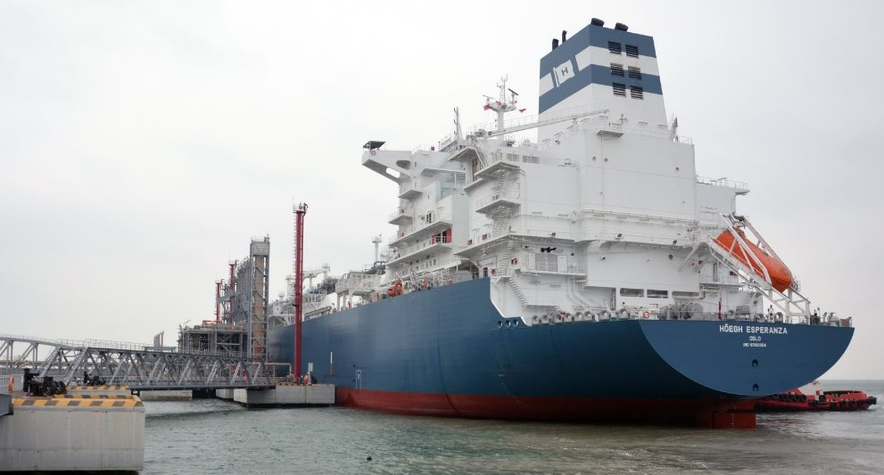 Petroleum Economist Website2